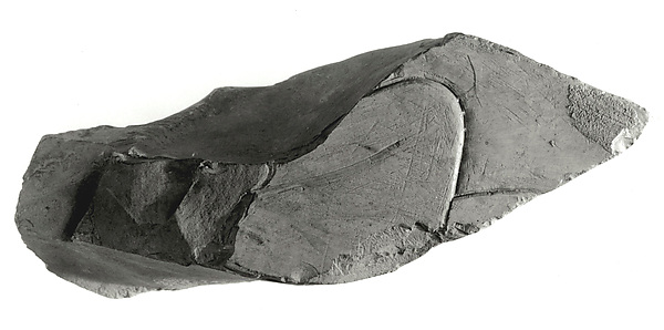 Raised relief fragment, 664–610 BCE