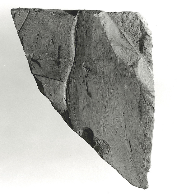 Raised relief fragment, 664–610 BCE