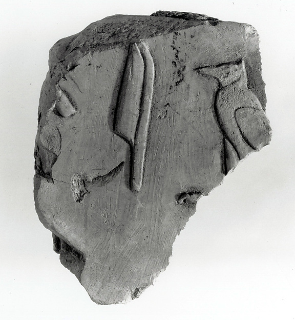 Raised relief fragment, 664–610 BCE