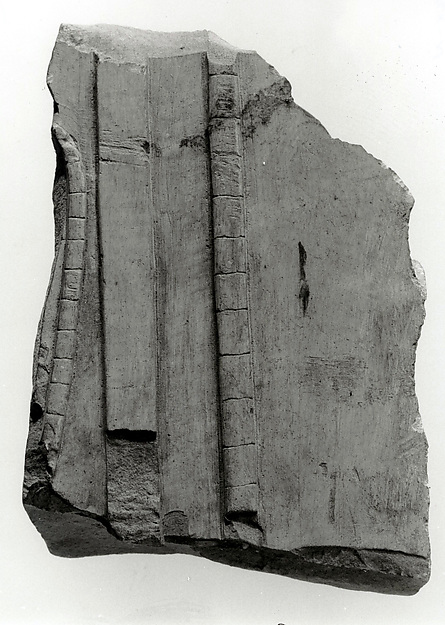 Raised relief fragment, 664–610 BCE