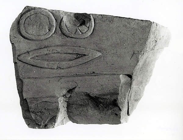 Raised relief fragment, 664–610 BCE