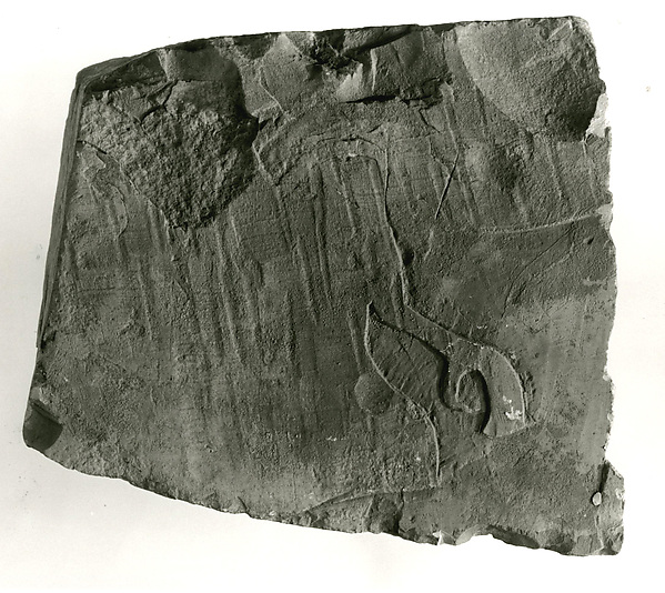 Raised relief fragment, 664–610 BCE
