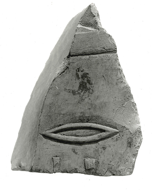 Raised relief fragment, 664–610 BCE