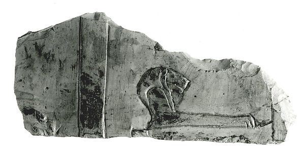 Raised relief fragment, 664–610 BCE