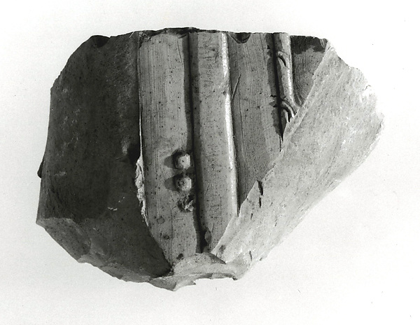 Raised relief fragment, 664–610 BCE