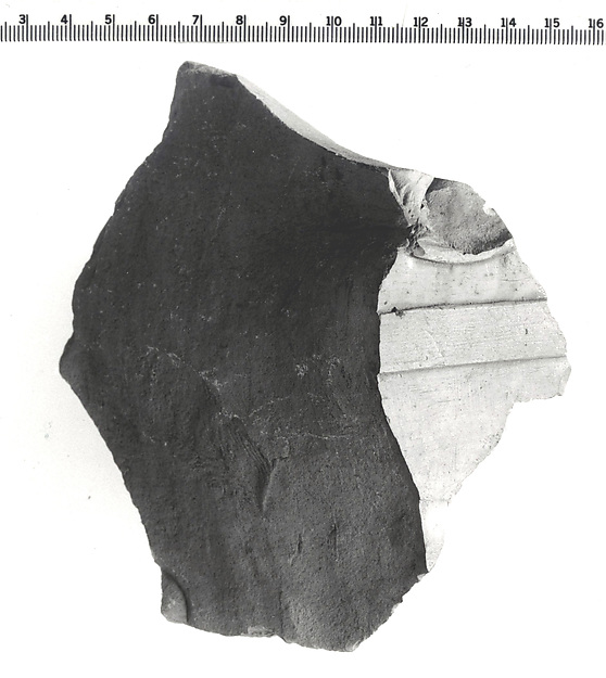 Raised relief fragment, 664–610 BCE
