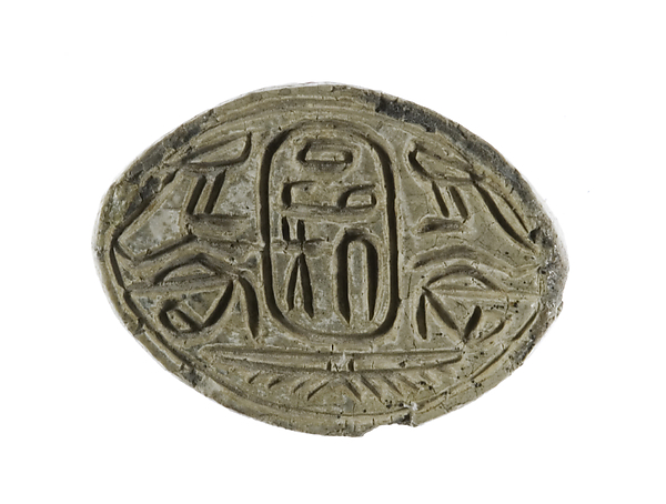 Cowroid Seal Amulet with the Name of the Hyksos King Apophis by an unrecorded maker, The Metropolitan Museum of Art
