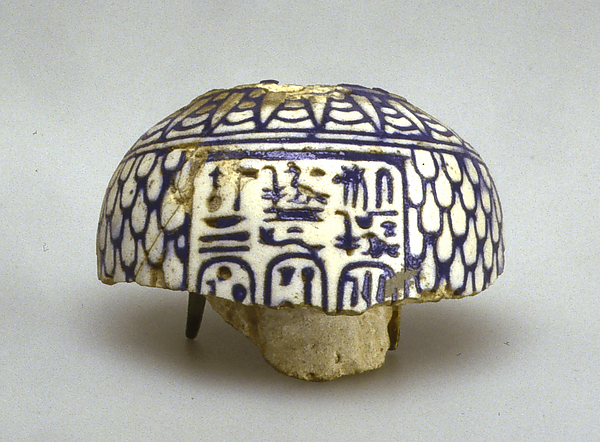 Vase fragment with the names of Amenhotep III, Tiye, and Hennetaneb