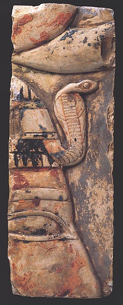 Relief fragment with a cobra on the royal head