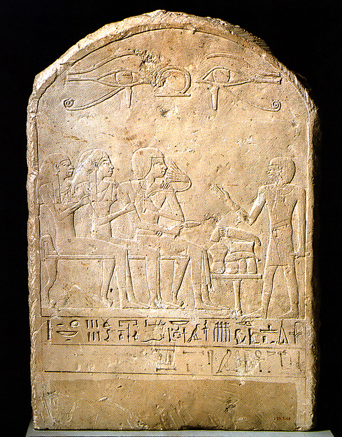 Unfinished Funerary Stela for a Family, Space Left Blank for Name, ca. 1473–1458 BCE