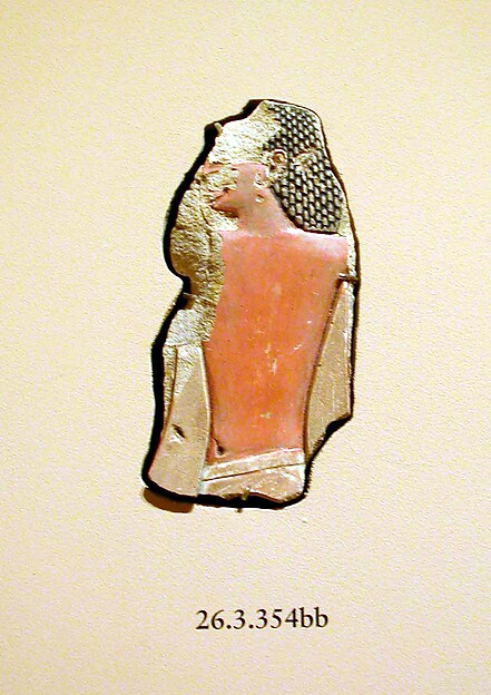 Upper part of a male figure by an unrecorded maker, The Metropolitan Museum of Art