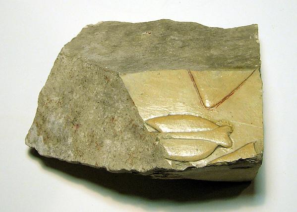 Raised relief fragment, 664–610 BCE