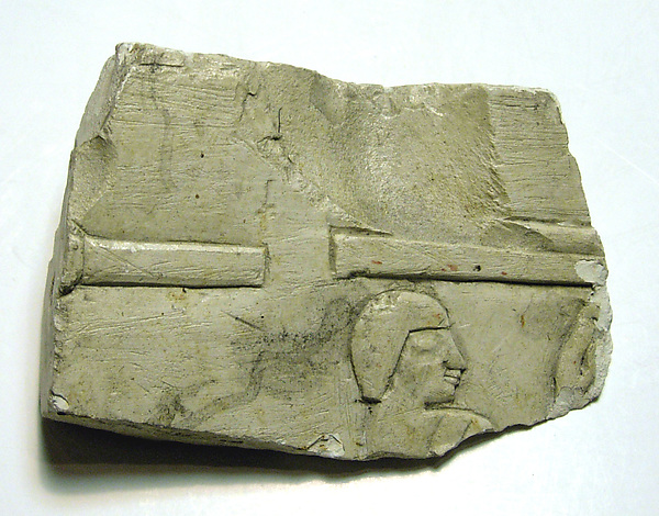 Raised relief fragment, 664–610 BCE