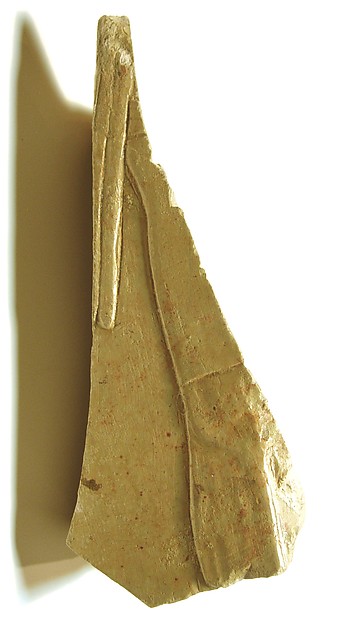 Raised relief fragment, 664–610 BCE