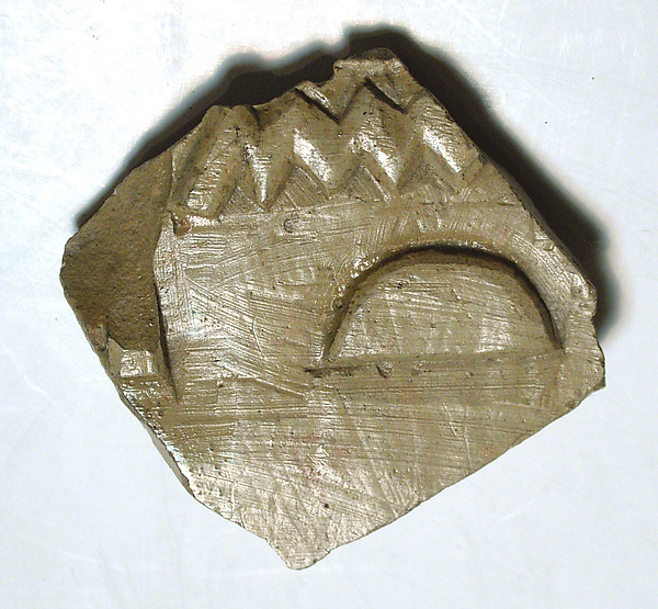 Raised relief fragment, 664–610 BCE