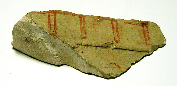 Raised relief fragment, 664–610 BCE