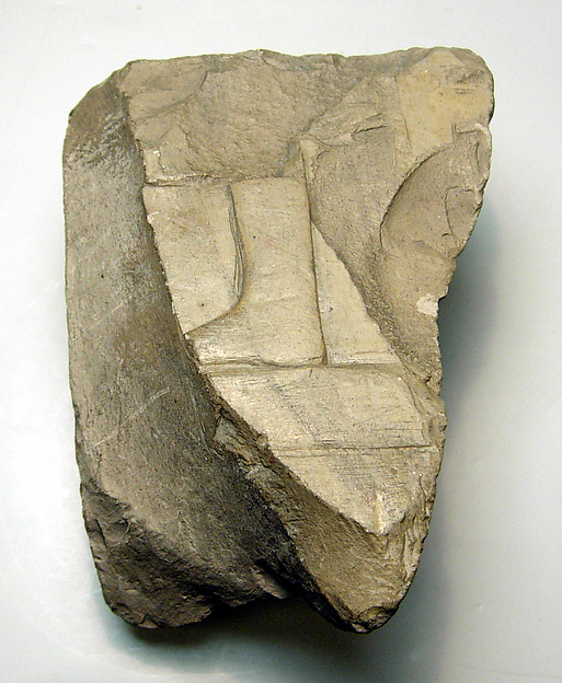 Raised relief fragment, 664–610 BCE