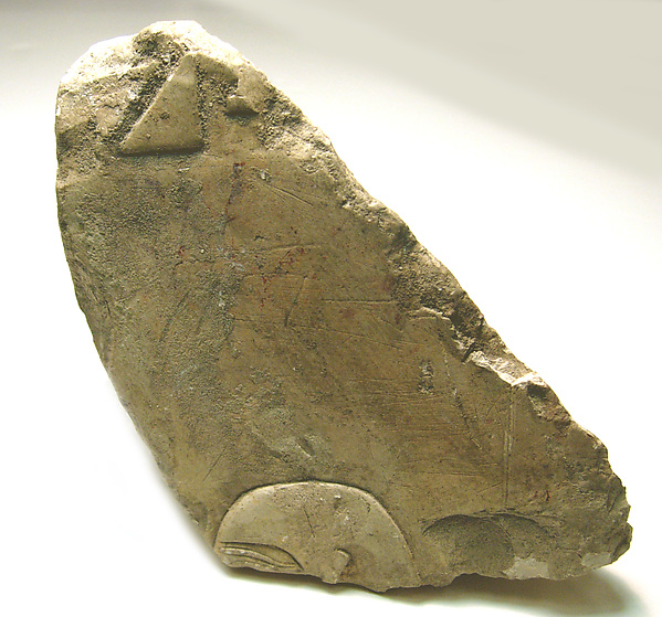Raised relief fragment, 664–610 BCE
