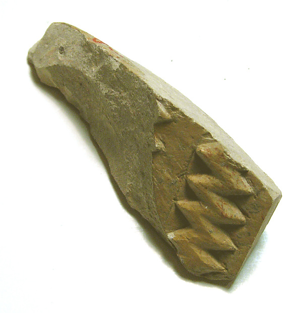 Raised relief fragment, 664–610 BCE