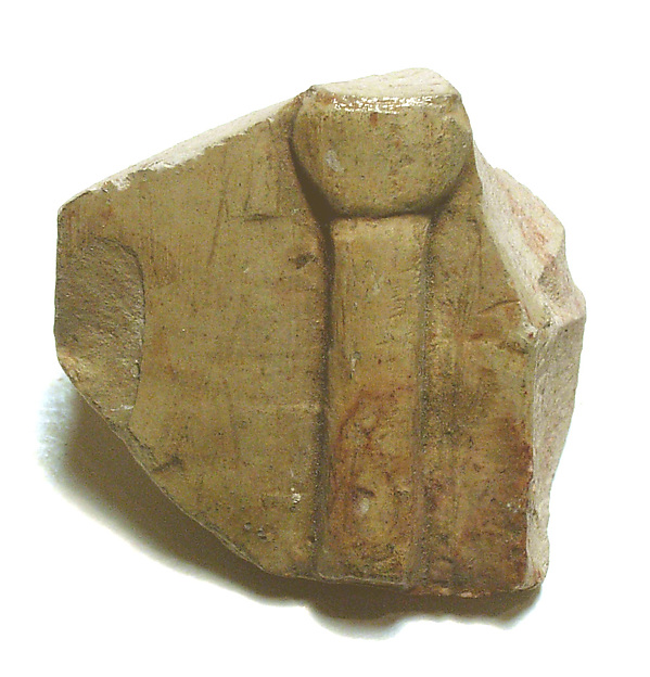Raised relief fragment, 664–610 BCE