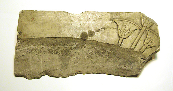 Raised relief fragment, 664–610 BCE