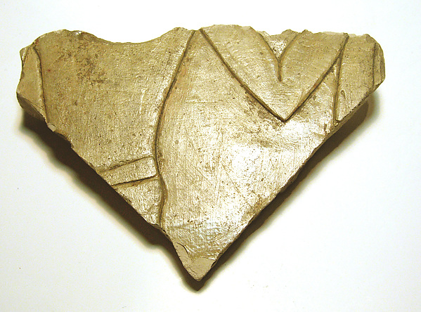 Raised relief fragment, 664–610 BCE
