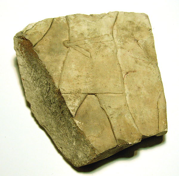 Raised relief fragment, 664–610 BCE