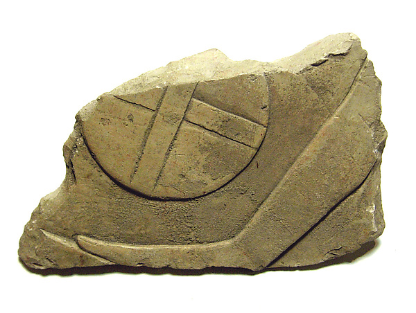 Raised relief fragment, 664–610 BCE