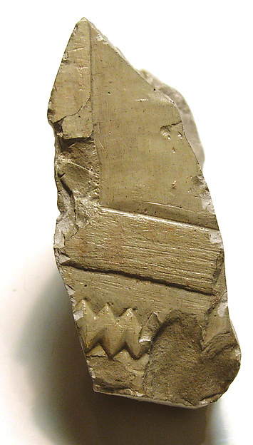Raised relief fragment, 664–610 BCE