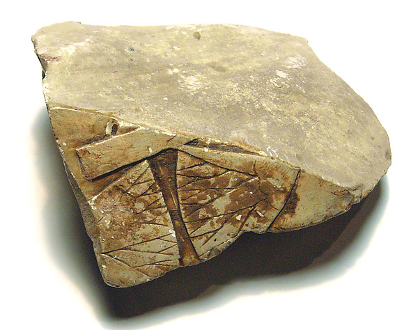 Raised relief fragment, 664–610 BCE