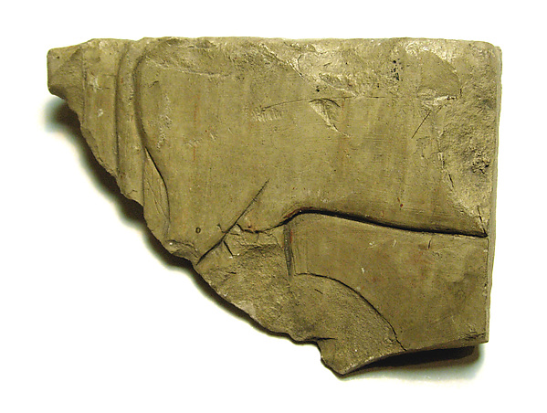 Raised relief fragment, 664–610 BCE