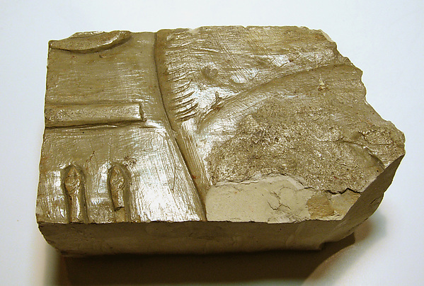 Raised relief fragment, 664–610 BCE