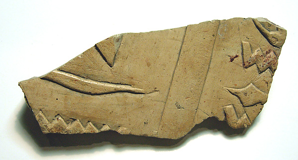 Raised relief fragment, 664–610 BCE