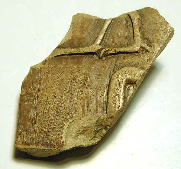 Raised relief fragment, 664–610 BCE