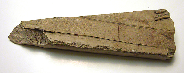 Raised relief fragment, 664–610 BCE