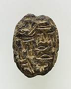 Scarab Incised with Hieroglyphs in Scroll Border | Middle Kingdom | The Met