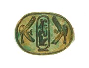 Scarab Inscribed for Maatkare (Hatshepsut) | New Kingdom | The Met