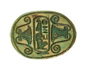 Scarab Inscribed for Maatkare (Hatshepsut) | New Kingdom | The Met