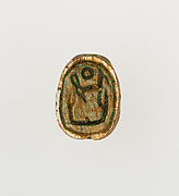 Stamp Seal Inscribed for Amenhotep I | New Kingdom | The Metropolitan ...