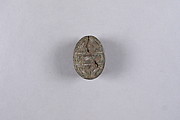 Scarab with kneeling Nile god before obelisk | New Kingdom or early ...