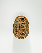 Scarab Inscribed for Sebekhotep VI (?) | Middle Kingdom | The Met