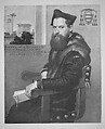 Bartolomeo Bonghi (died 1584), Giovanni Battista Moroni (Italian, Albino, no later than 1524–1578 Albino), Oil on canvas