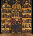 The Trinity Adored by All Saints, Spanish Painter (ca. 1400), Tempera and gold on wood