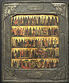 Calendar of Saints and Festivals, Russian Painter (17th/18th century), Tempera on wood, gold ground