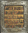 Calendar of Saints and Festivals, Russian Painter (17th/18th century), Tempera on wood, gold ground