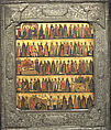 Calendar of Saints and Festivals, Russian Painter (17th/18th century), Tempera on wood, gold ground