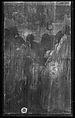 The Ascension of Christ, Hans Süss von Kulmbach (German, Kulmbach ca. 1480–1522 Nuremberg), Oil on fir