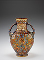 Persian Series Vase, Glass, enamel