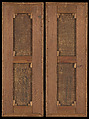 The Crucifixion; The Last Judgment, Jan van Eyck (Netherlandish, Maaseik ca. 1390–1441 Bruges), Oil on canvas, transferred from wood