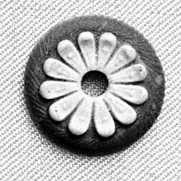 Image for Button